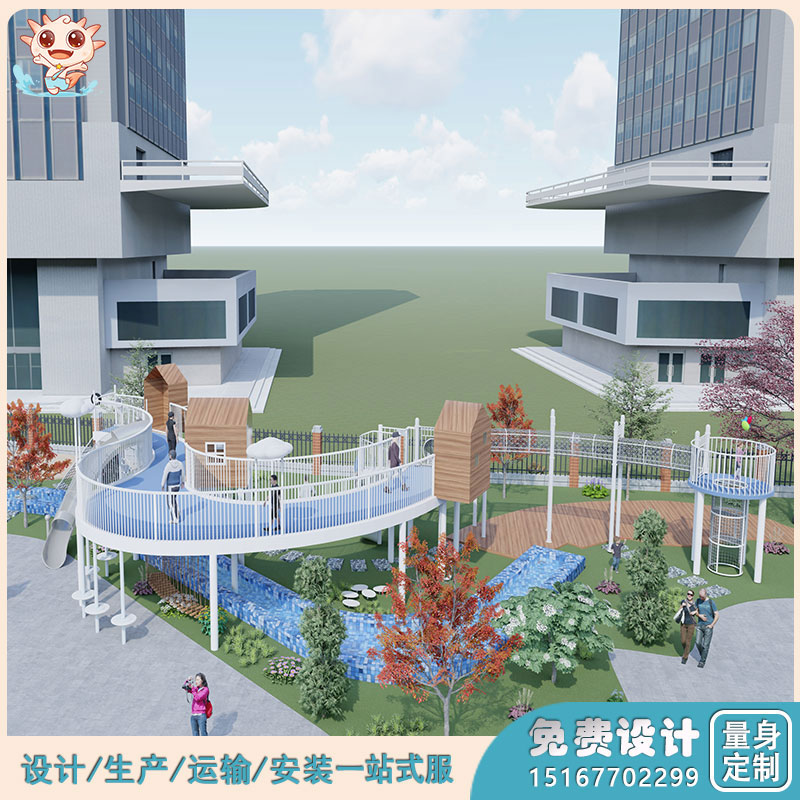 幼兒園兒童游樂(lè)設(shè)備_幼兒園主題游樂(lè)場(chǎng)
