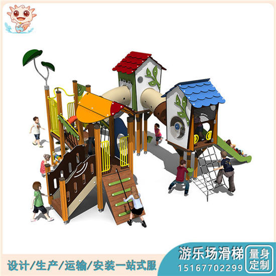 木質(zhì)滑梯 原木滑梯 原木組合滑梯廠家供應(yīng)——樂圖無動(dòng)力游樂設(shè)備