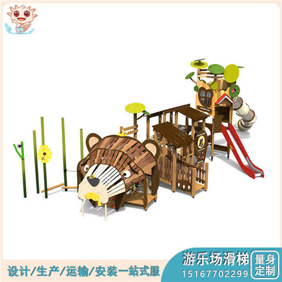 組合滑梯pe板 陸地PE板組合滑梯 大型pe板組合滑梯 廠家供應(yīng)——樂圖無動(dòng)力游樂設(shè)備