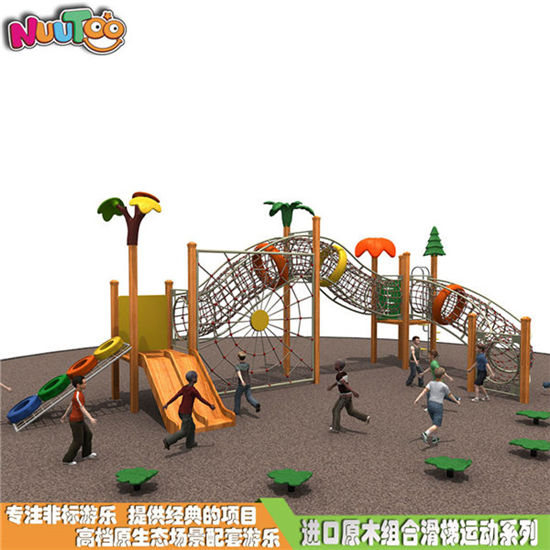 新款繩網(wǎng)組合滑梯 原木組合滑梯 戶外兒童游樂設施廠家LT-ZH014