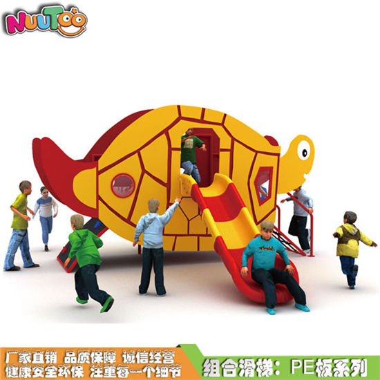 PE板大型組合滑梯報(bào)價(jià)價(jià)格_樂(lè)圖非標(biāo)游樂(lè)