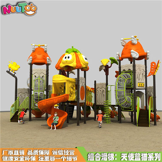 天使藍貓戶外組合滑梯_樂圖非標游樂