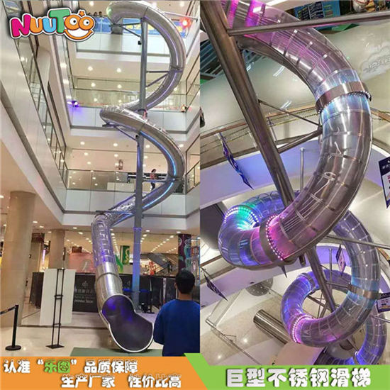虹口溧陽不銹鋼滑梯定做廠家_樂圖非標游樂設備