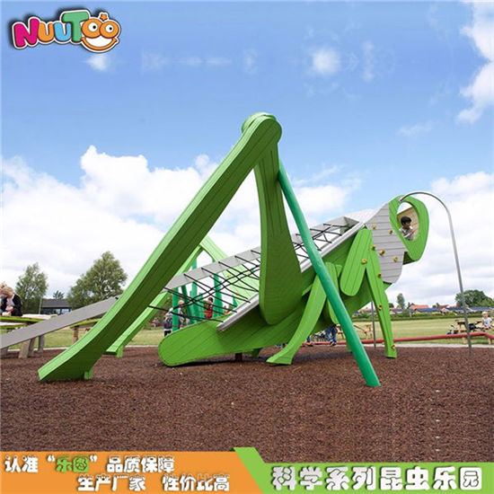 蝗蟲(chóng)景觀游樂(lè)項(xiàng)目設(shè)施_樂(lè)圖非標(biāo)游樂(lè)