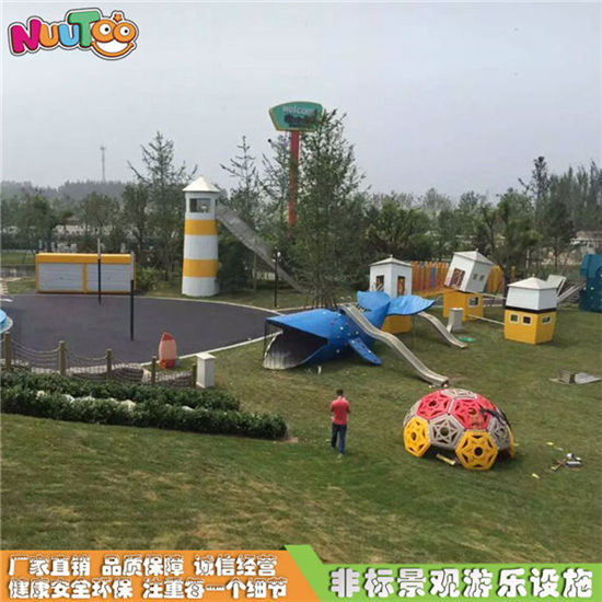 鯊魚主題戶外組合滑梯_樂(lè)圖非標(biāo)游樂(lè)