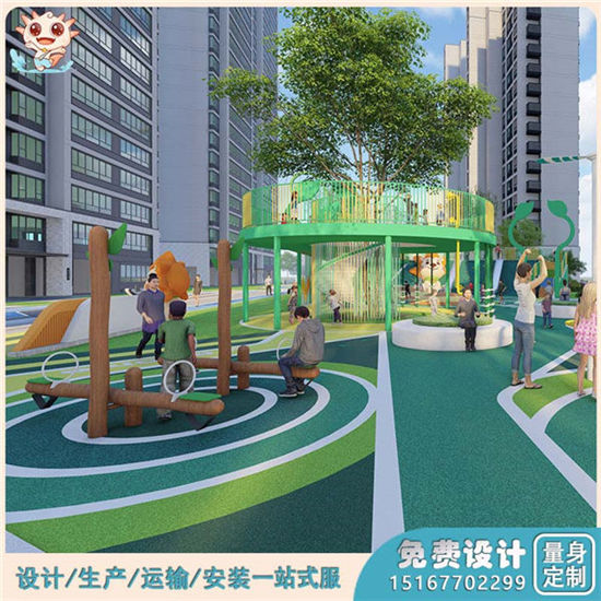 彩虹橋非標(biāo)無(wú)動(dòng)力游樂(lè)設(shè)施