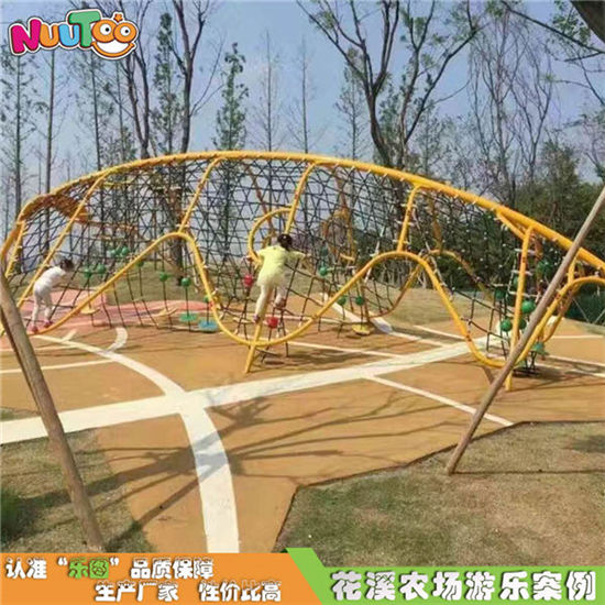 花溪農(nóng)場(chǎng)戶外游樂場(chǎng)設(shè)備_樂圖非標(biāo)游樂