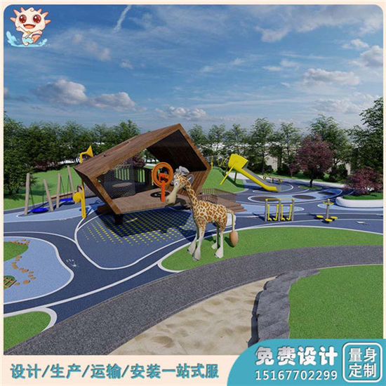 5哪里有賣兒童戶外游樂設(shè)備？ 戶外兒童游樂設(shè)備廠家供應(yīng)_樂圖非標(biāo)游樂設(shè)備