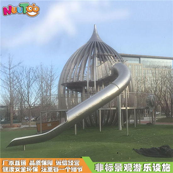 固安核桃樹戶外非標游樂設備組合滑梯_樂圖非標游樂設備