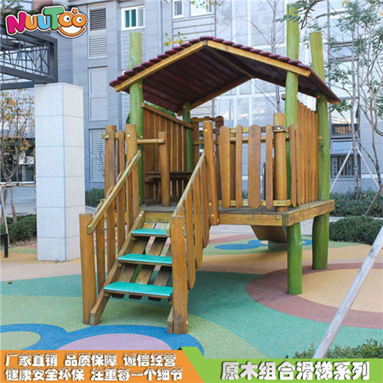 戶外木質(zhì)組合滑梯 原木組合滑梯 實木小博士組合滑梯無動力木質(zhì)非標游樂設(shè)備LT-ZH003