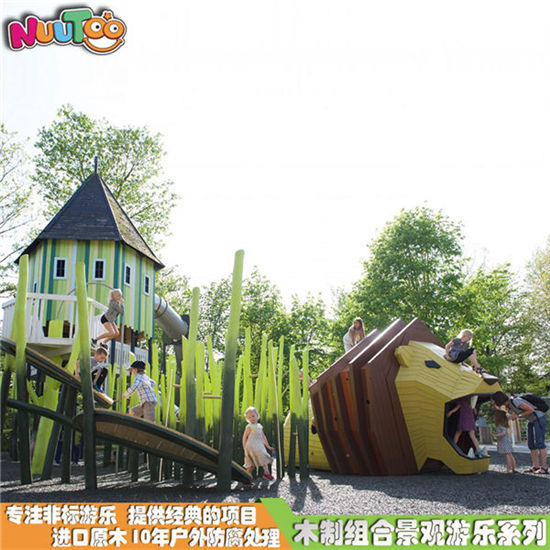 新型獅子兒童樂園 大型非標游樂設備 經(jīng)典木質組合滑梯兒童景觀游樂設施LT-FB002