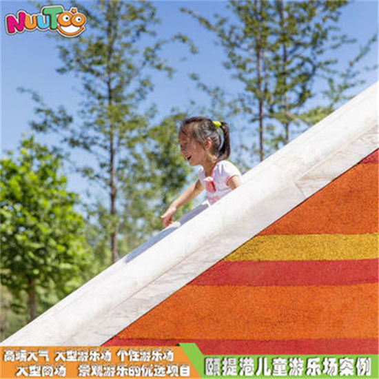 頤提港戶外游樂場(chǎng)設(shè)備_ 樂圖非標(biāo)游樂