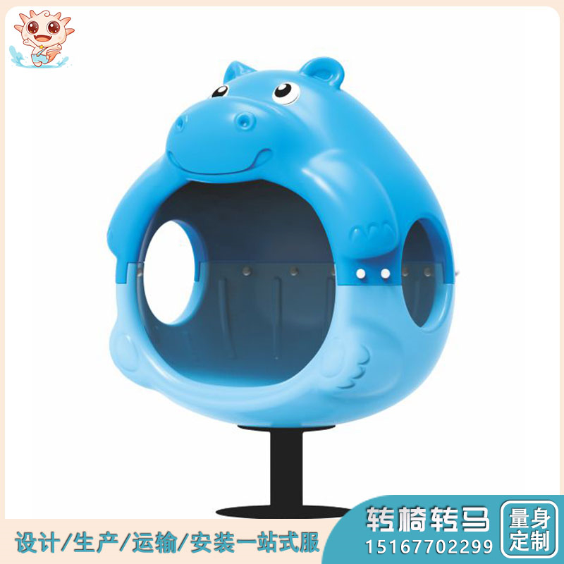 戶外轉(zhuǎn)馬  兒童轉(zhuǎn)椅   戶外游樂設施