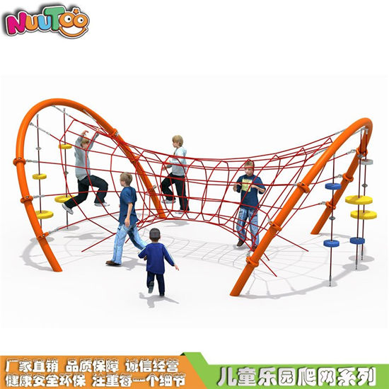 魔鬼迷宮戶(hù)外繩網(wǎng)攀爬_樂(lè)圖非標(biāo)游樂(lè)
