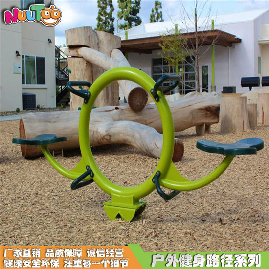中老年戶外健身器材_樂圖非標游樂