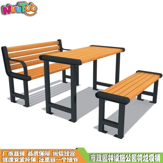 戶外公園休閑躺椅價(jià)格_樂圖非標(biāo)游樂