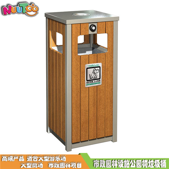 市政園林設施 分類垃圾桶 實木垃圾桶專業(yè)生產廠家LT-LT001