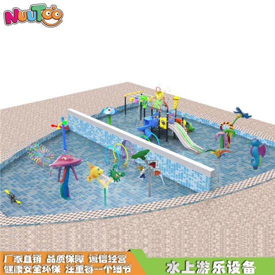 水上滑梯游樂設備有什么新穎款式？
