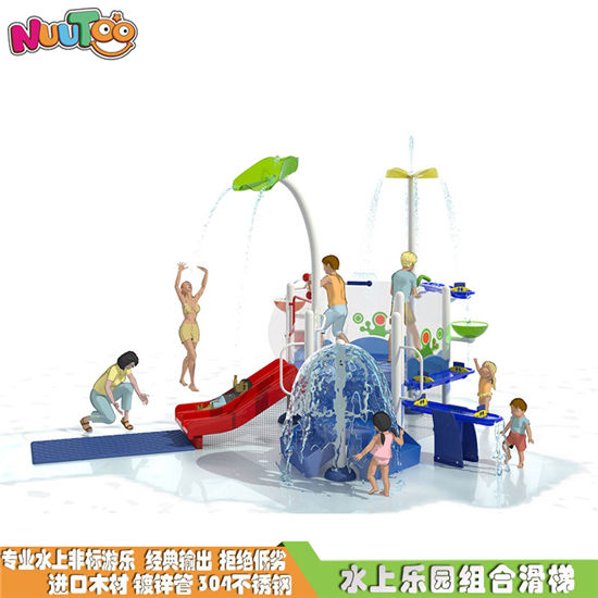 水上游樂(lè)滑梯 水上兒童組合滑梯 水上樂(lè)園大滑梯生產(chǎn)廠家價(jià)格LT-SH005