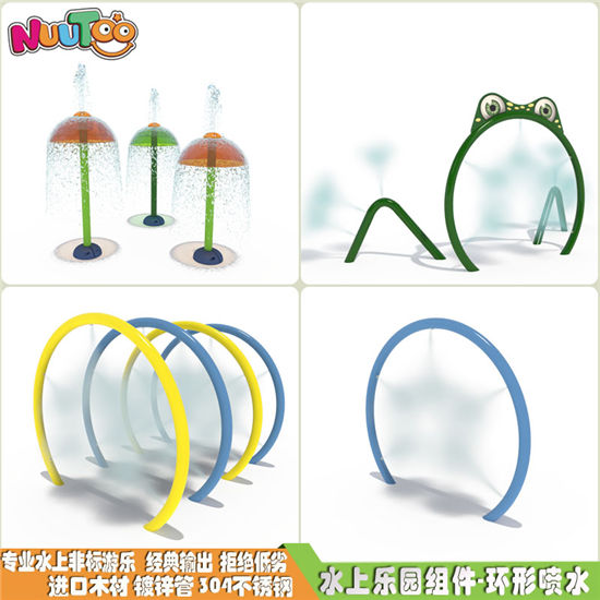 水上樂園游樂設備有什么配套新款式？