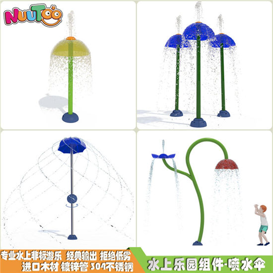 水上樂園滑道 戶外水上樂園游樂場設備戲水小品系列LE-YX002