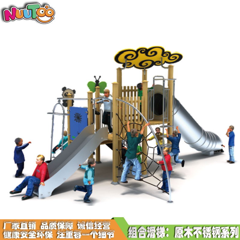 投資游樂設(shè)施需要提前考慮哪些因素？