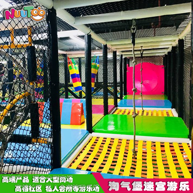 哪里有賣游樂(lè)設(shè)備？有哪些渠道可以購(gòu)買游樂(lè)設(shè)備？