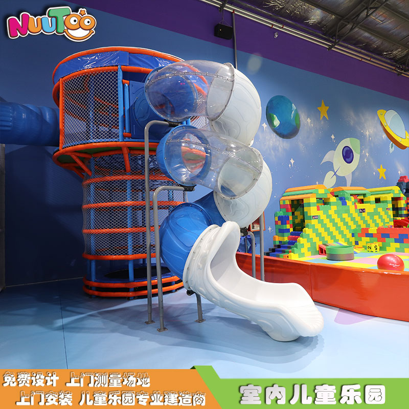 做兒童游樂園，加盟和自主創(chuàng)業(yè)你如何選擇？