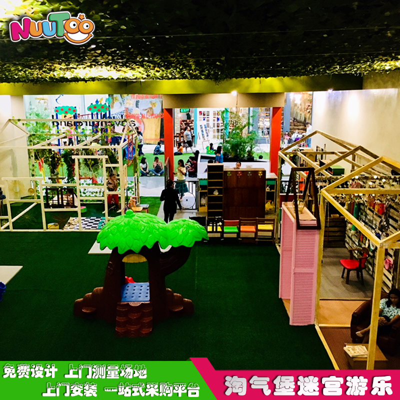 加盟兒童游樂場或許并不容易！