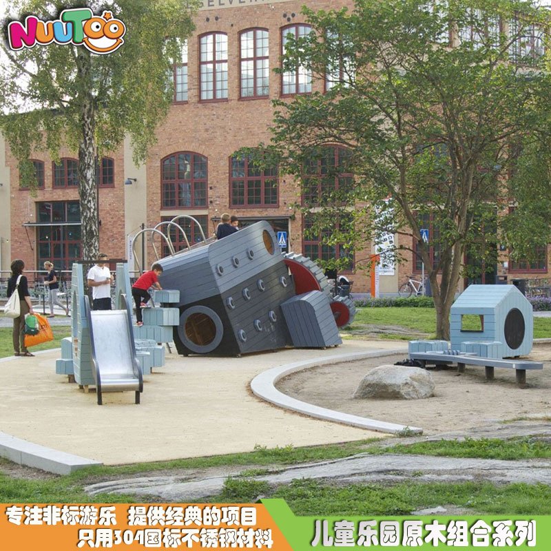 戶外兒童游樂設(shè)備的類型劃分介紹！