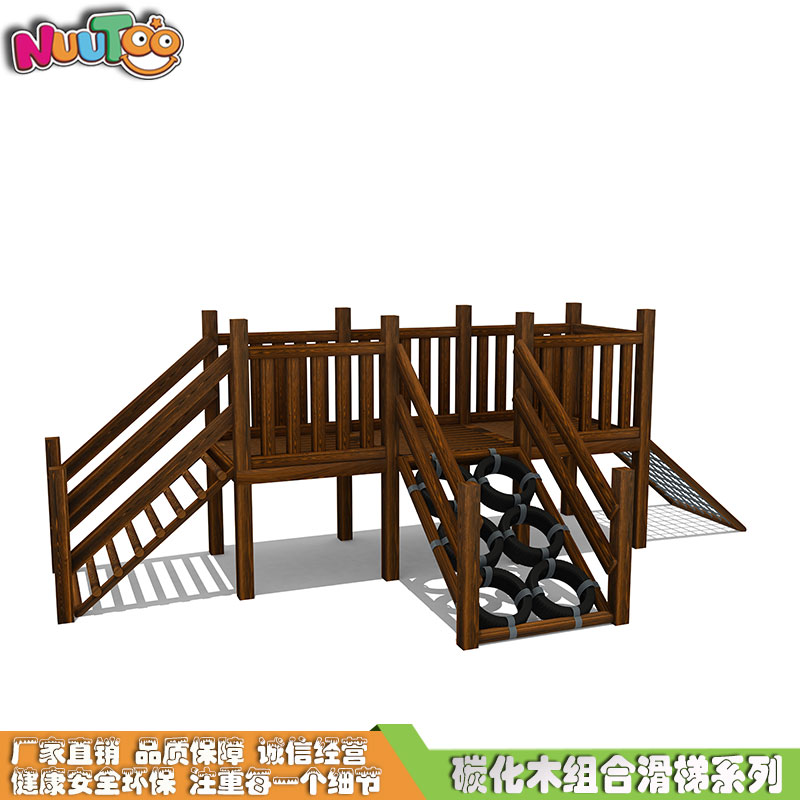 小博士?jī)和M合滑梯生產(chǎn)要注意什么？越注重細(xì)節(jié)越好