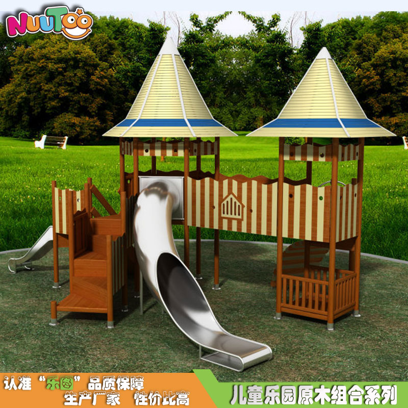南寧兒童組合滑梯生產(chǎn)廠商堅(jiān)持廠家直銷合適嗎？非常合適