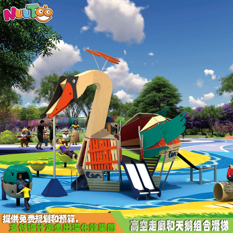 戶(hù)外無(wú)動(dòng)力設(shè)備投資難？如何進(jìn)行運(yùn)營(yíng)推廣？