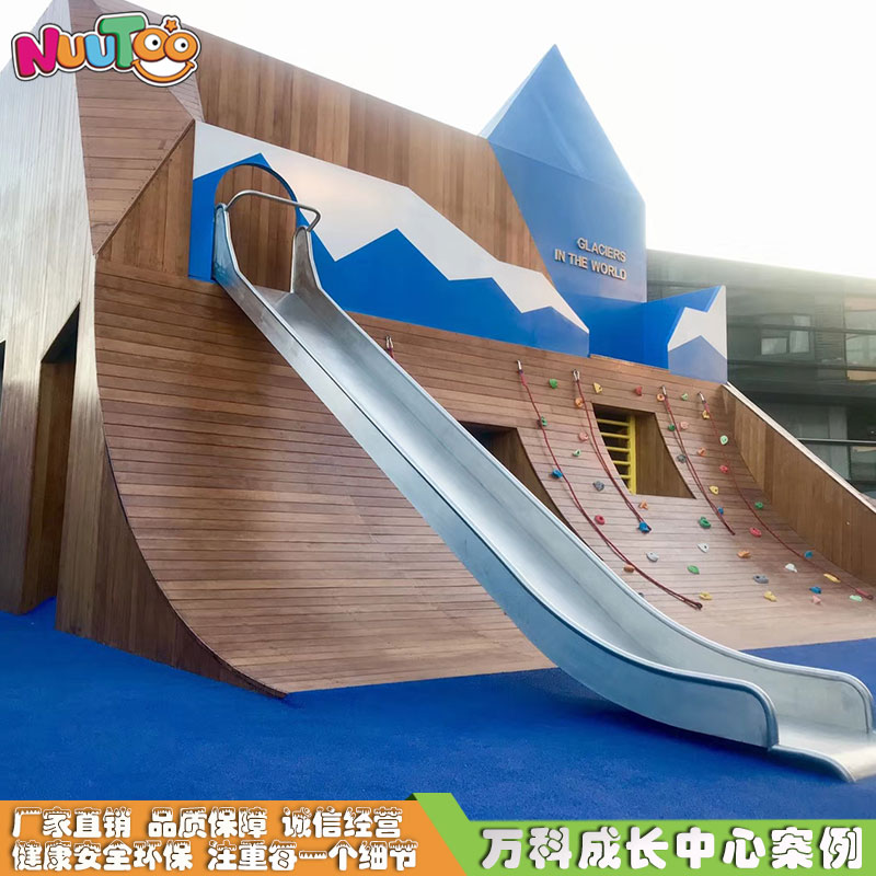 戶外兒童游樂場加盟需要投資多少成本？