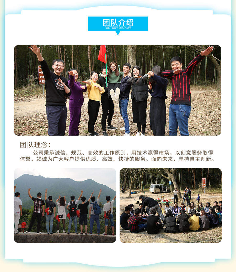 游樂設(shè)備廠家合作選擇考慮重點因素是什么？
