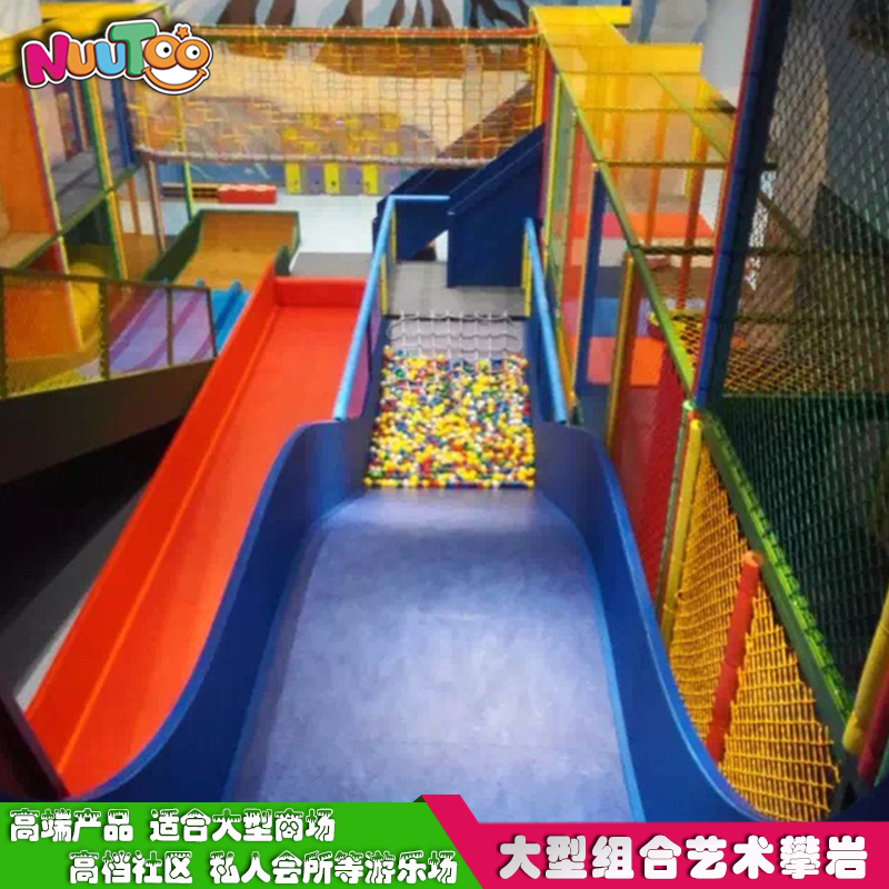 投資兒童游樂設(shè)備需要多少資金？