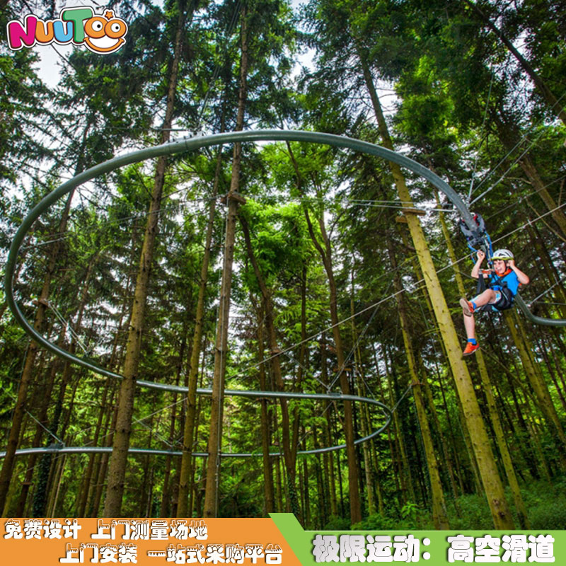 投資戶(hù)外兒童游樂(lè)場(chǎng)應(yīng)該注意什么？