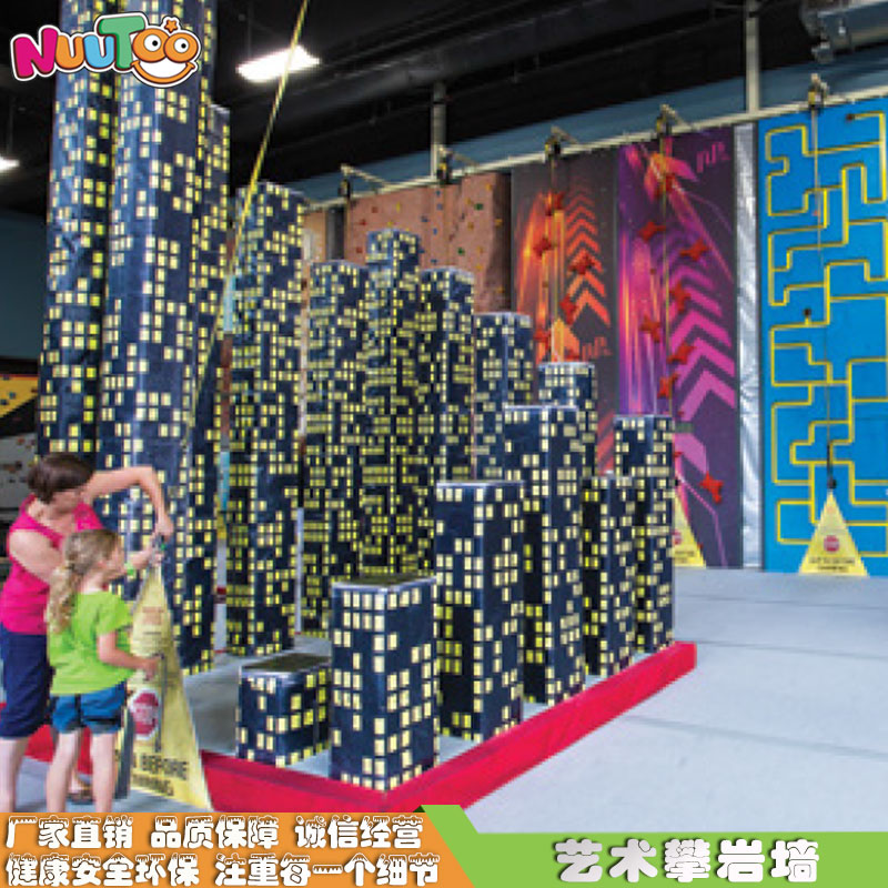 游樂(lè)設(shè)備行業(yè)都面臨了哪些挑戰(zhàn)以及機(jī)遇呢？