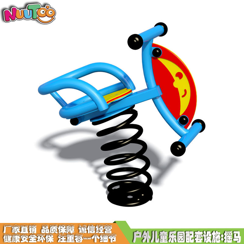 哪里的游樂設(shè)施好？