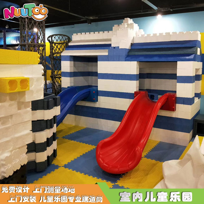 投資兒童樂園怎么做？