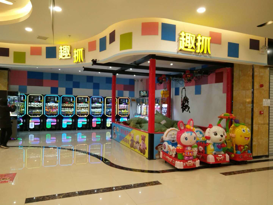 小型游樂(lè)設(shè)施有哪些？