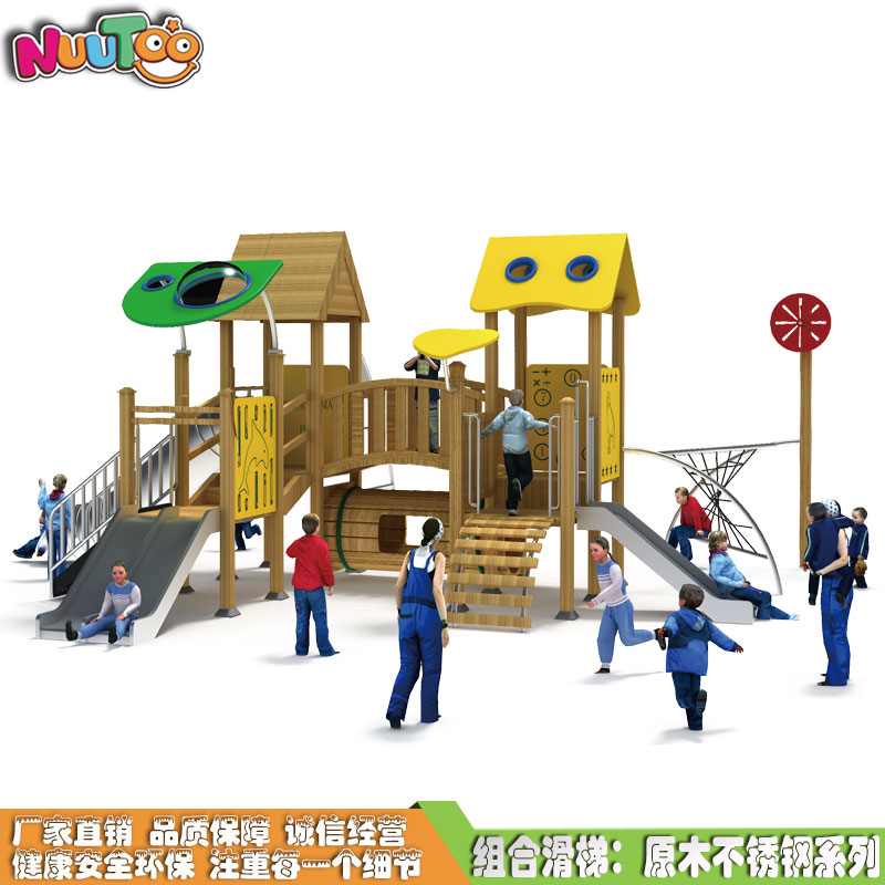 開(kāi)游樂(lè)場(chǎng)需要投資多少錢？