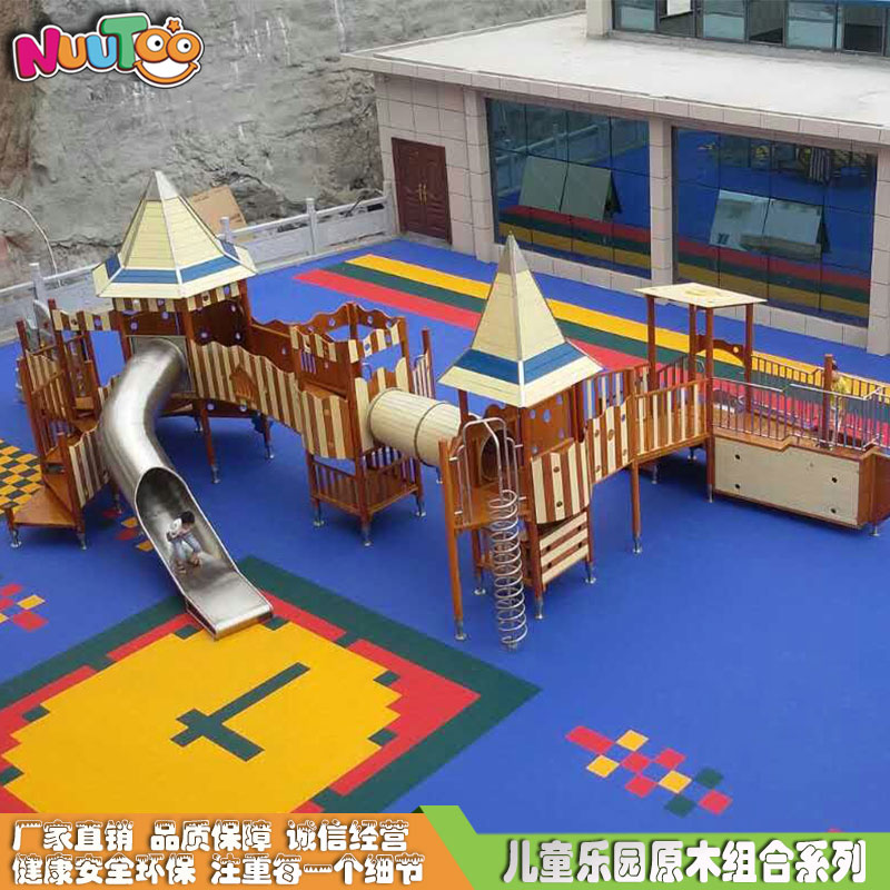 兒童室內(nèi)多功能滑梯要怎么選擇？選價(jià)格合理的供應(yīng)商好處多