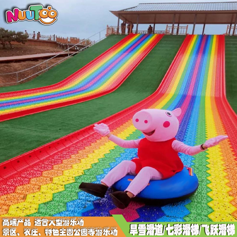安利那些投資小回本快的網(wǎng)紅戶外游樂設(shè)備！
