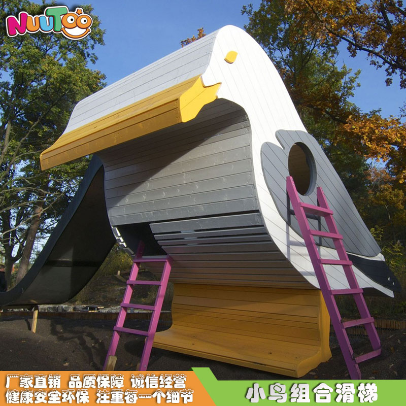 兒童游樂設(shè)備多少錢？多少預(yù)算可以做投資？