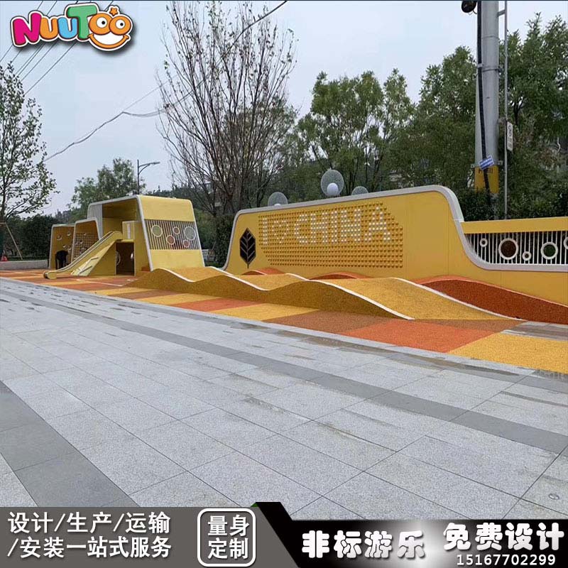 投資戶外大型無動(dòng)力游樂場成為創(chuàng)業(yè)首選！