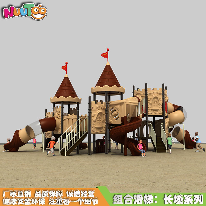 主題組合滑梯對材質(zhì)有什么要求？如何設(shè)計人氣更高？
