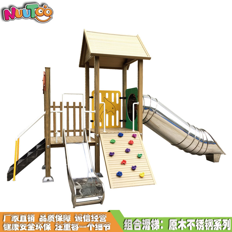 那些久用耐磨還便宜的戶外游樂設(shè)備你知道嗎？