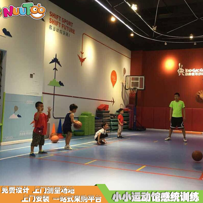 戶外非標定制游樂設備如何選擇優(yōu)質供應商？