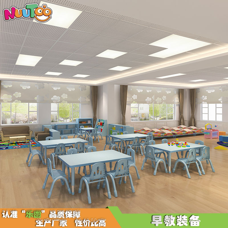 戶外幼兒園兒童游樂設備供應商應該怎么選擇？